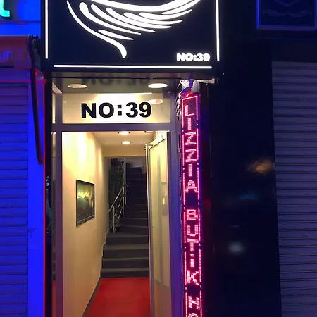 ホテル Lizzia Butik 3*